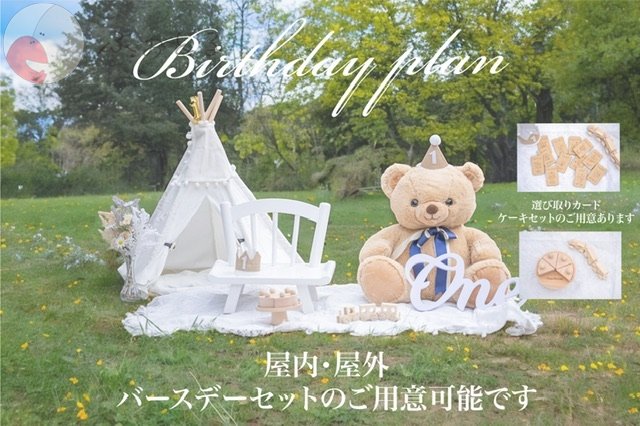 PHOTO104 Toshiのポートフォリオ3