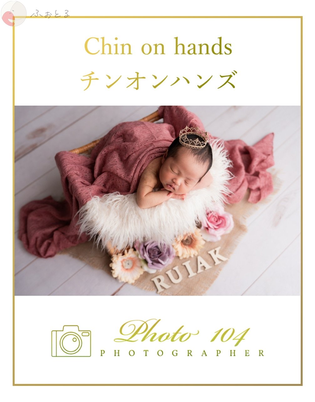 PHOTO104 Toshiのポートフォリオ5