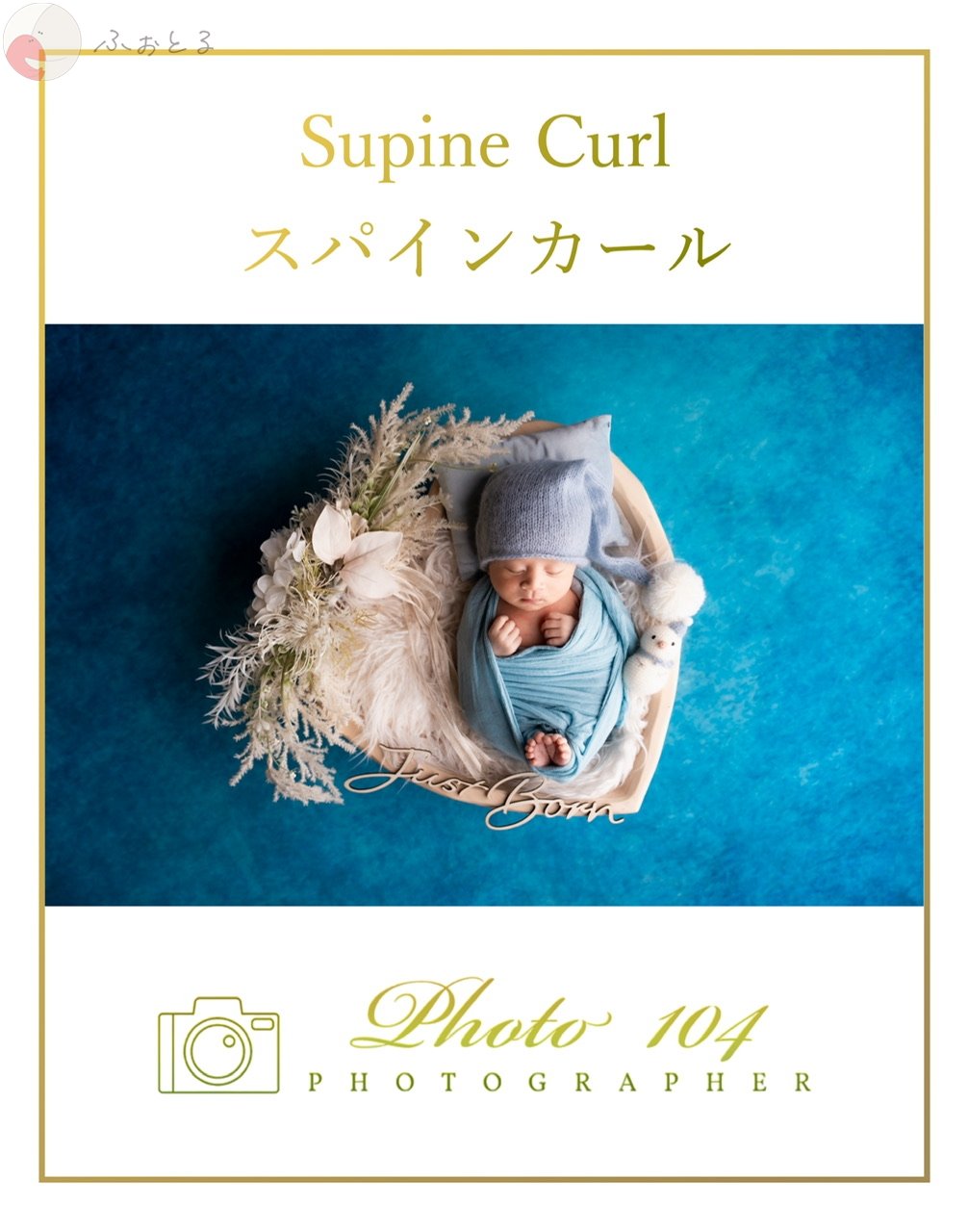 PHOTO104 Toshiのポートフォリオ4