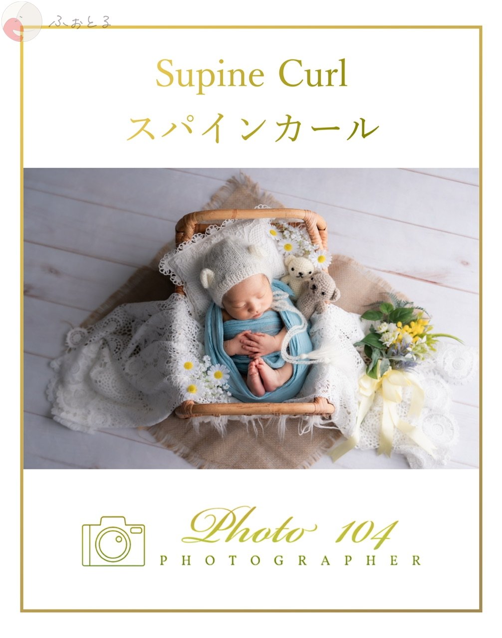 PHOTO104 Toshiのポートフォリオ6