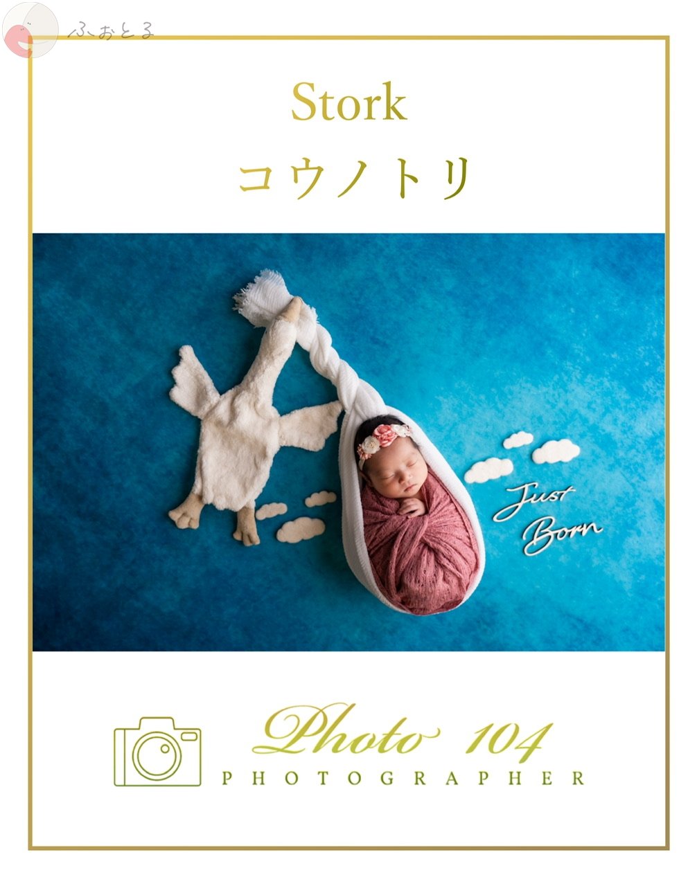 PHOTO104 Toshiのポートフォリオ8
