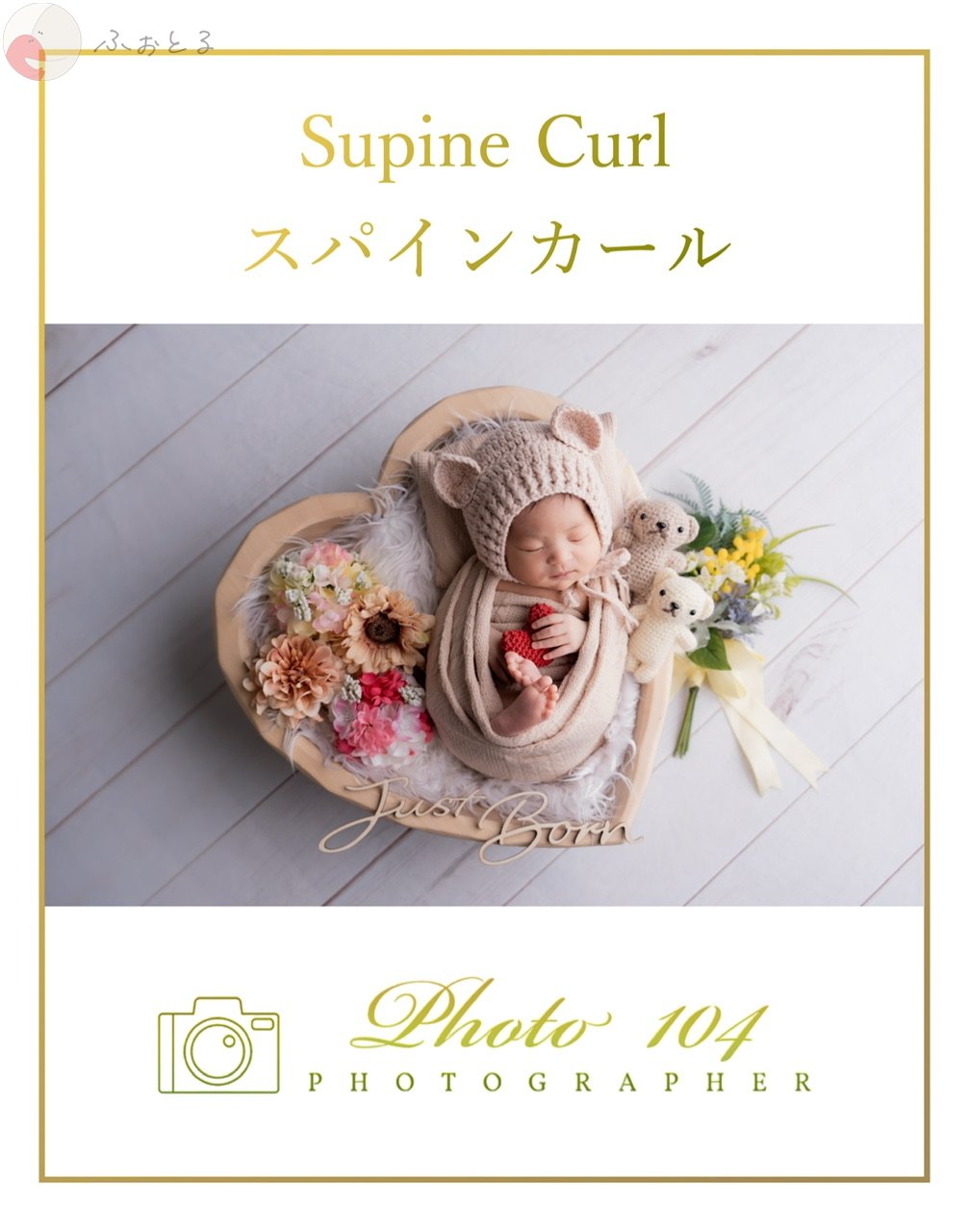 PHOTO104 Toshiのポートフォリオ8