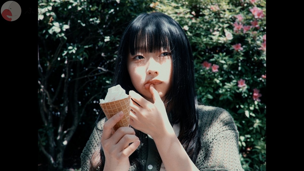 レオムラサキ