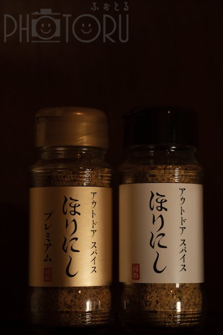 Shigeno Ryokoのポートフォリオ8