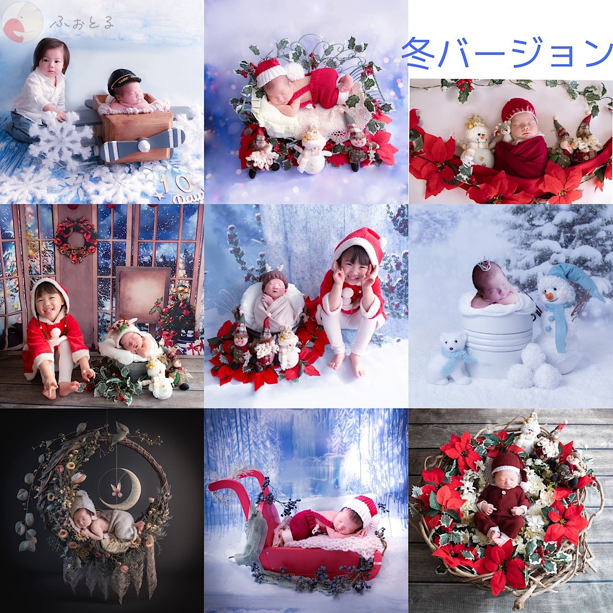 newborn photo 月夢のポートフォリオ1