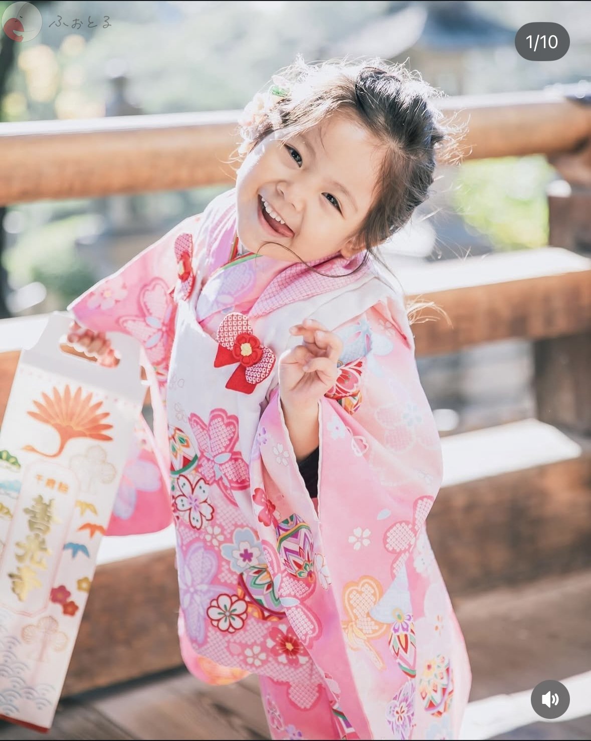 みなのポートフォリオ7