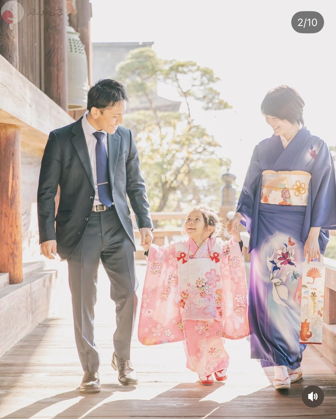 みなのポートフォリオ9