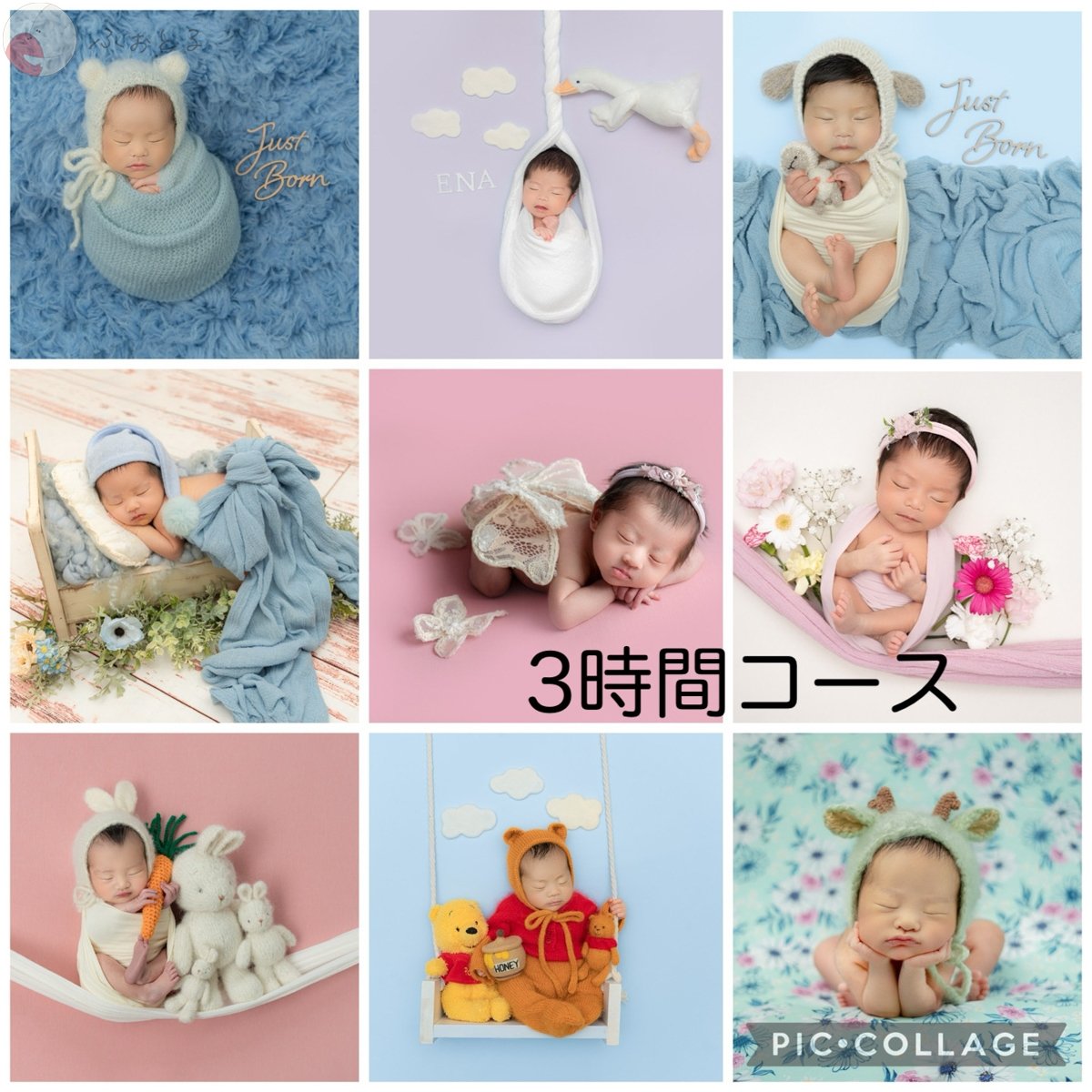 芦田のポートフォリオ1