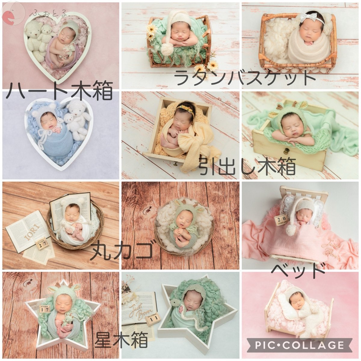 芦田瑠花のポートフォリオ3