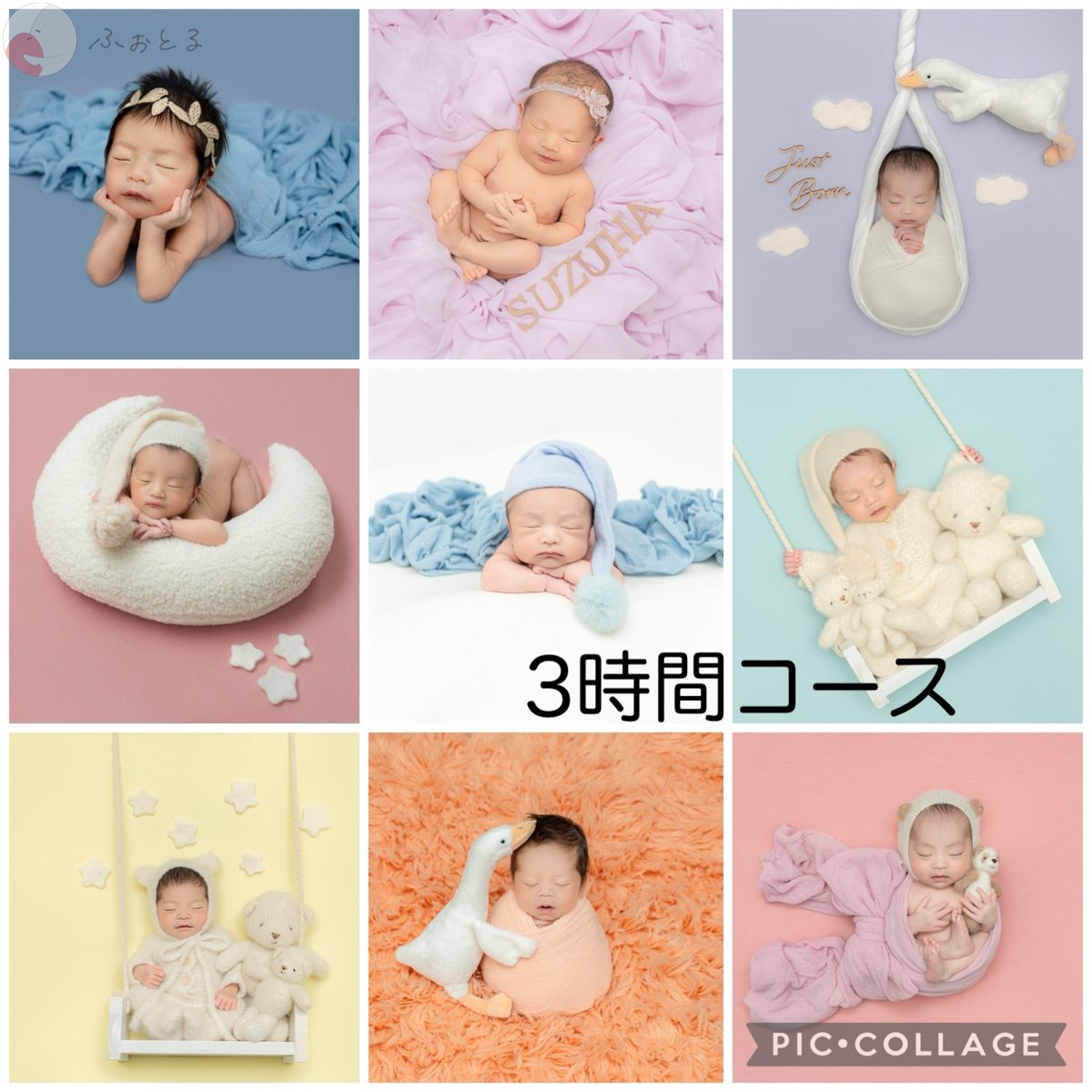 芦田のポートフォリオ4