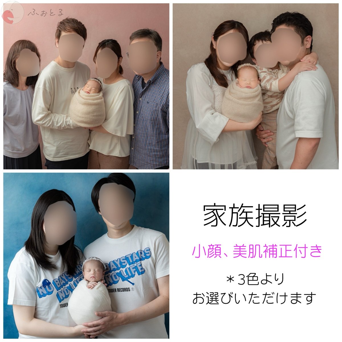 芦田のポートフォリオ5