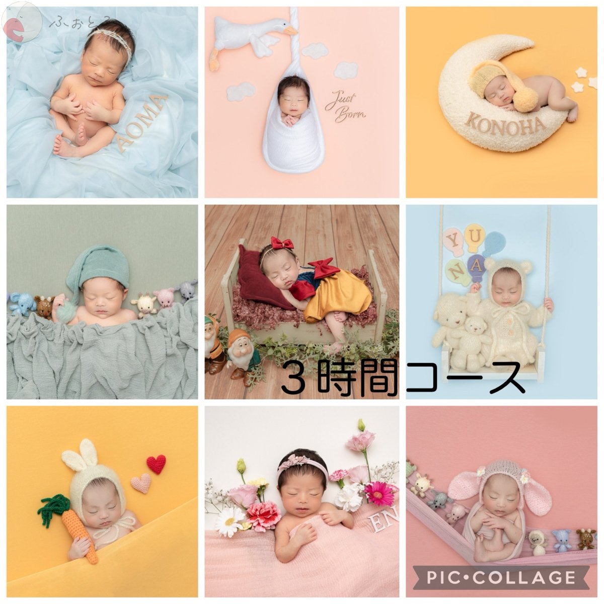 芦田のポートフォリオ6