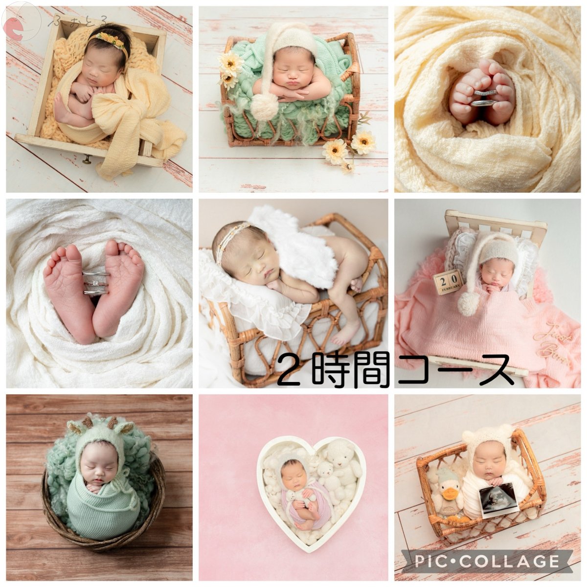 芦田のポートフォリオ7