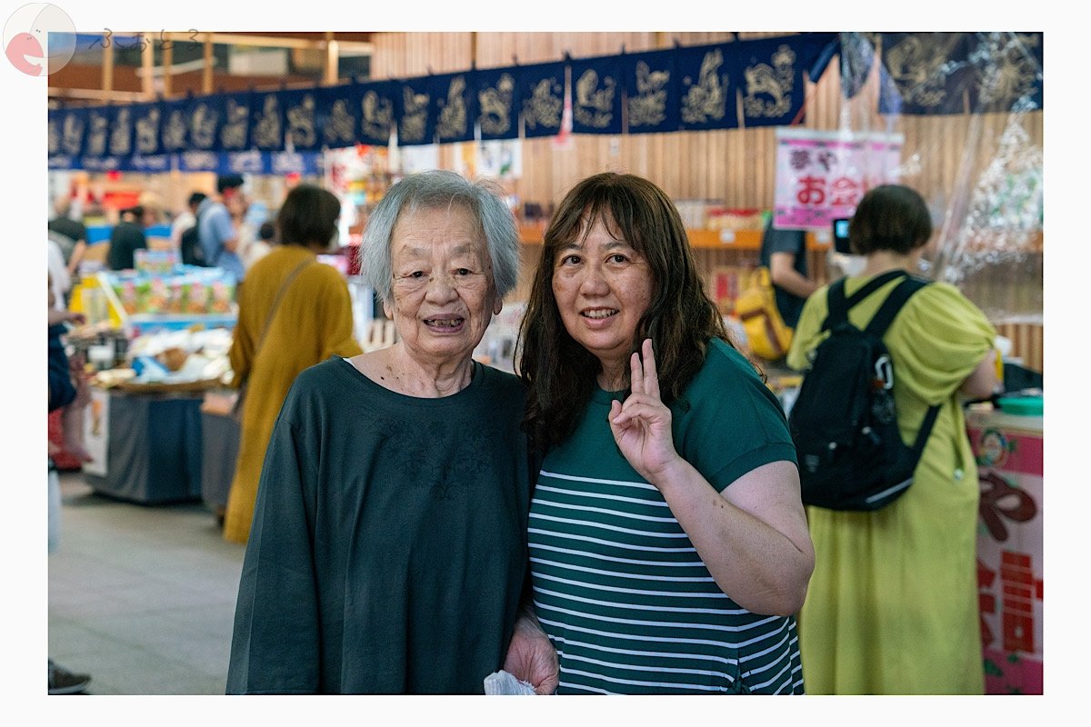 Sunshine_vision_33のポートフォリオ0