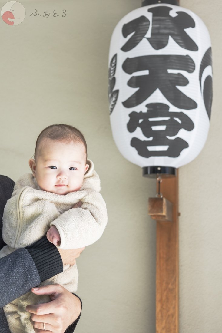 ナカシマ　コウジのポートフォリオ9