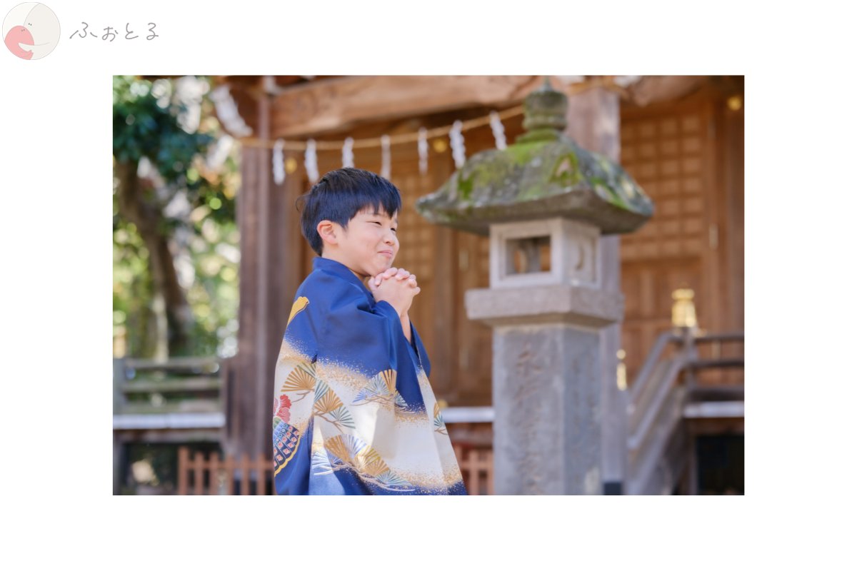 hirosan_photographerのポートフォリオ6