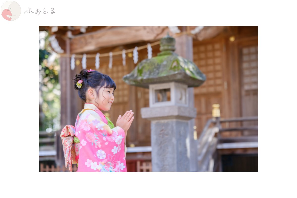 ひろさんのポートフォリオ7