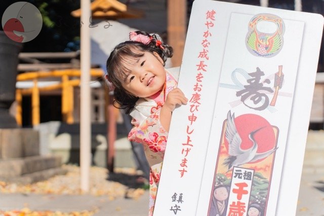 上野 あかつきのポートフォリオ5