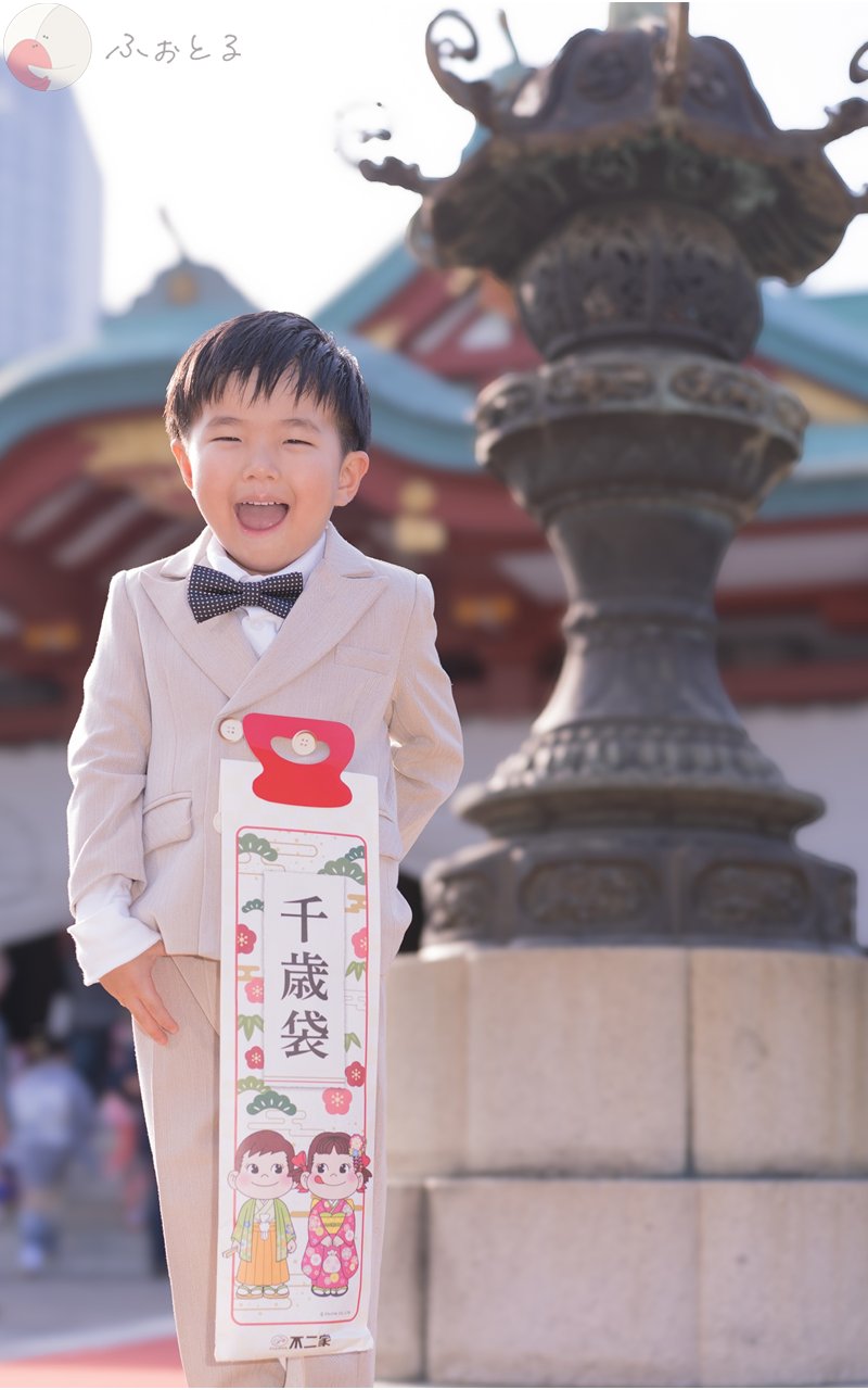 川口のポートフォリオ4