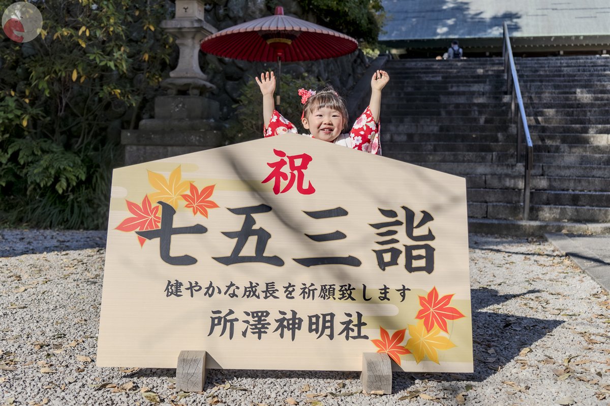 撮影クリエイター川口のポートフォリオ0