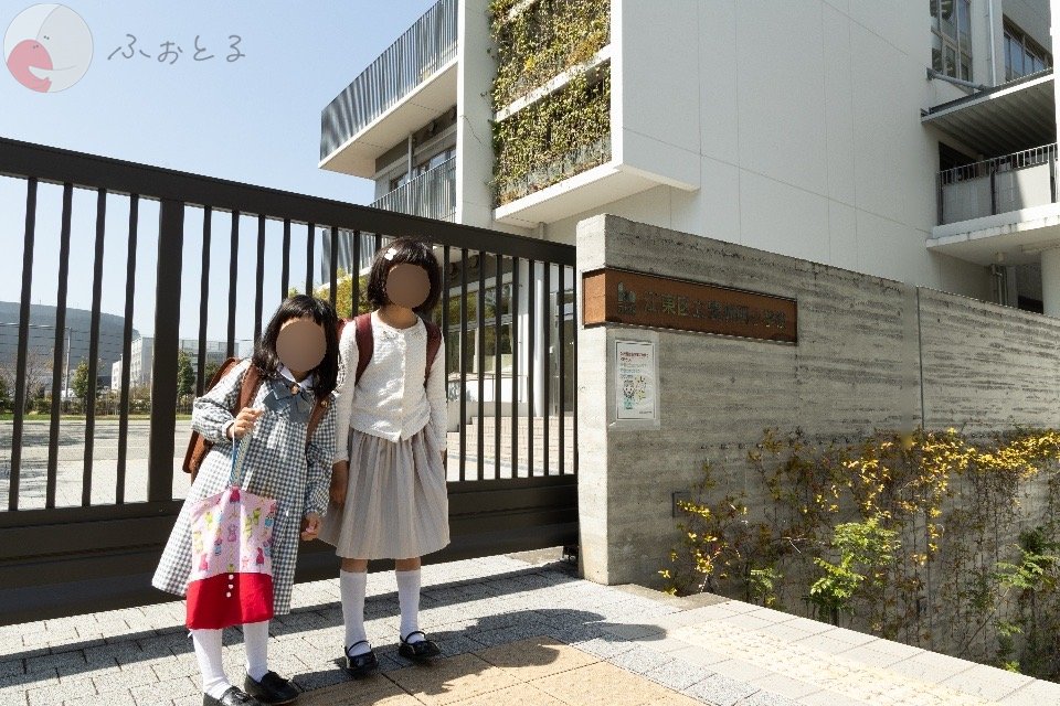 オリオンのポートフォリオ5