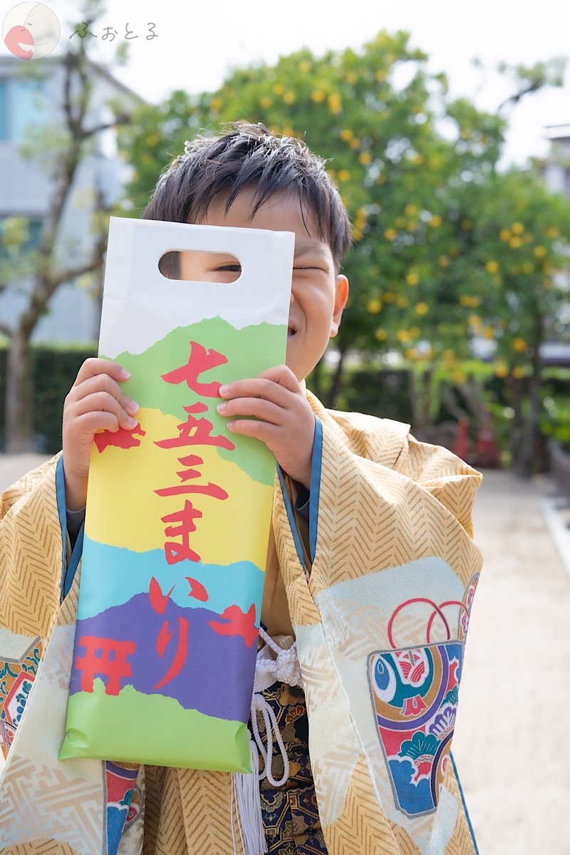 宍戸　瑞季のポートフォリオ1