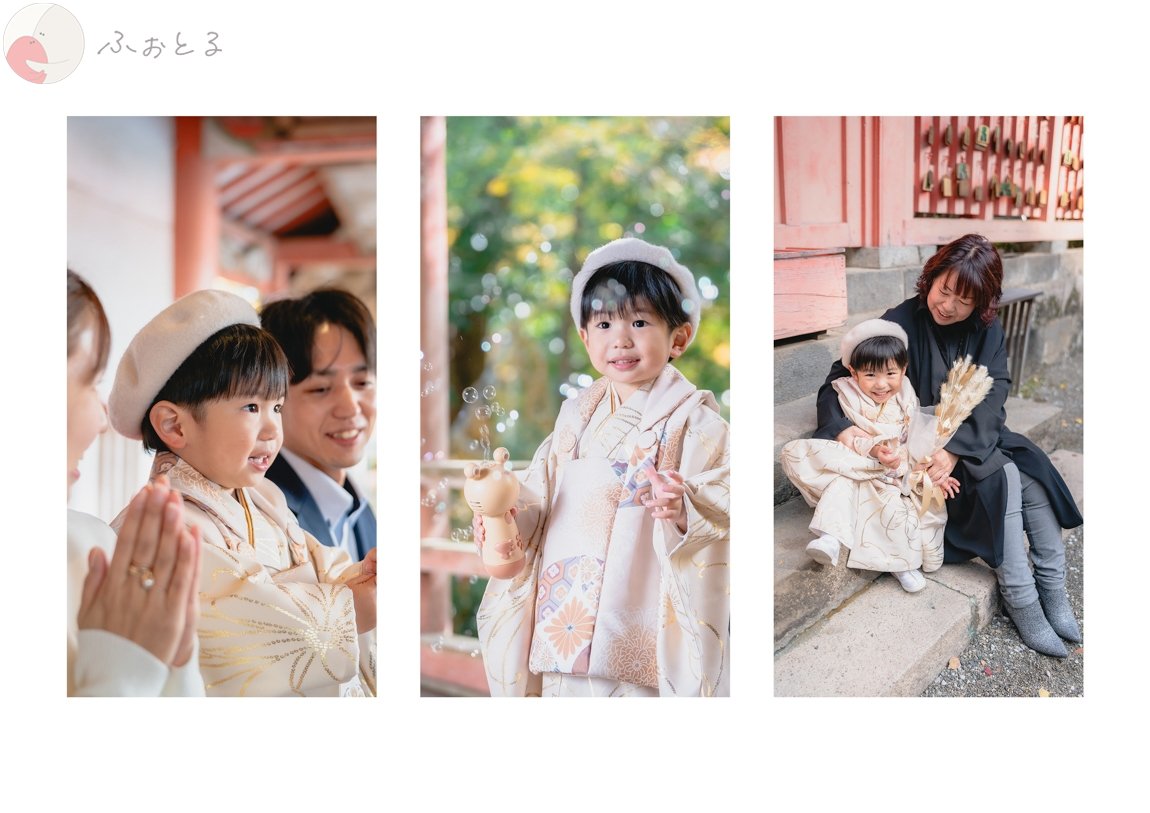 Toshizoのポートフォリオ8