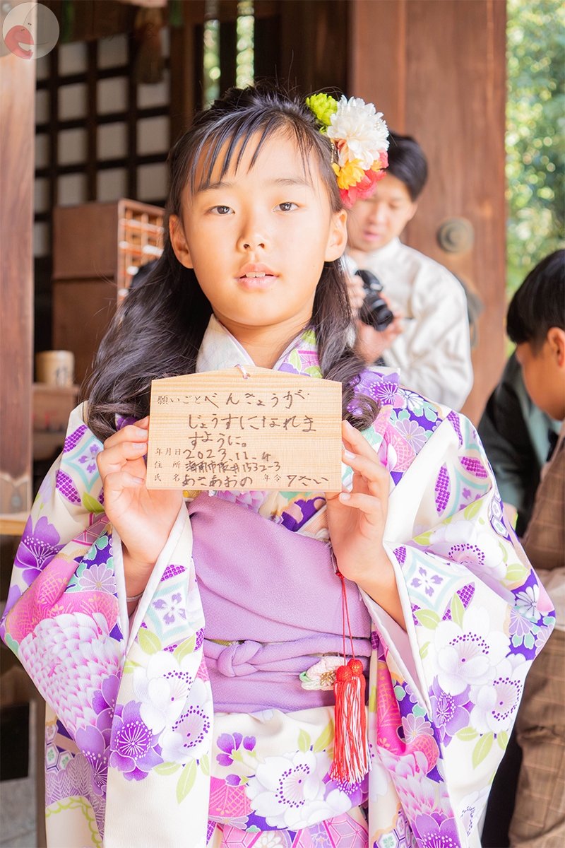 まさやんのポートフォリオ1