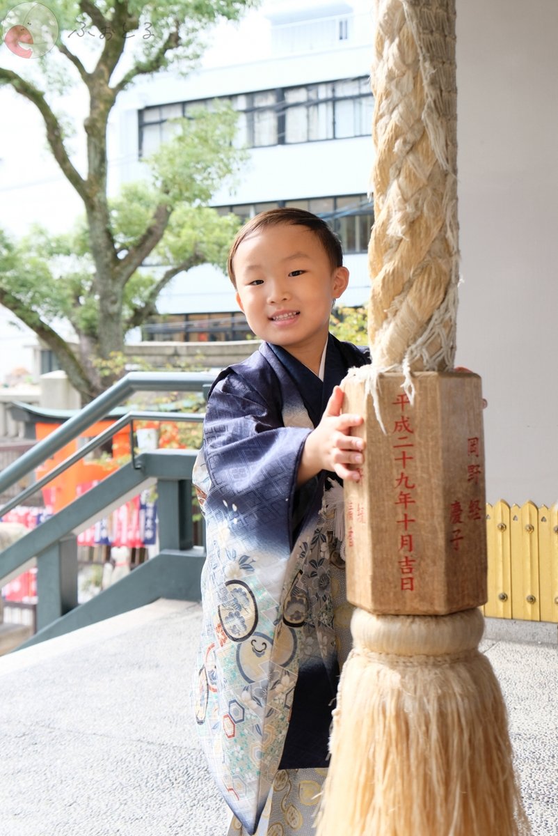 すえながあゆみのポートフォリオ8