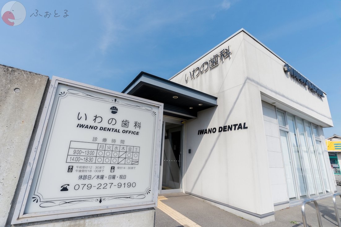 浅田紀男のポートフォリオ6