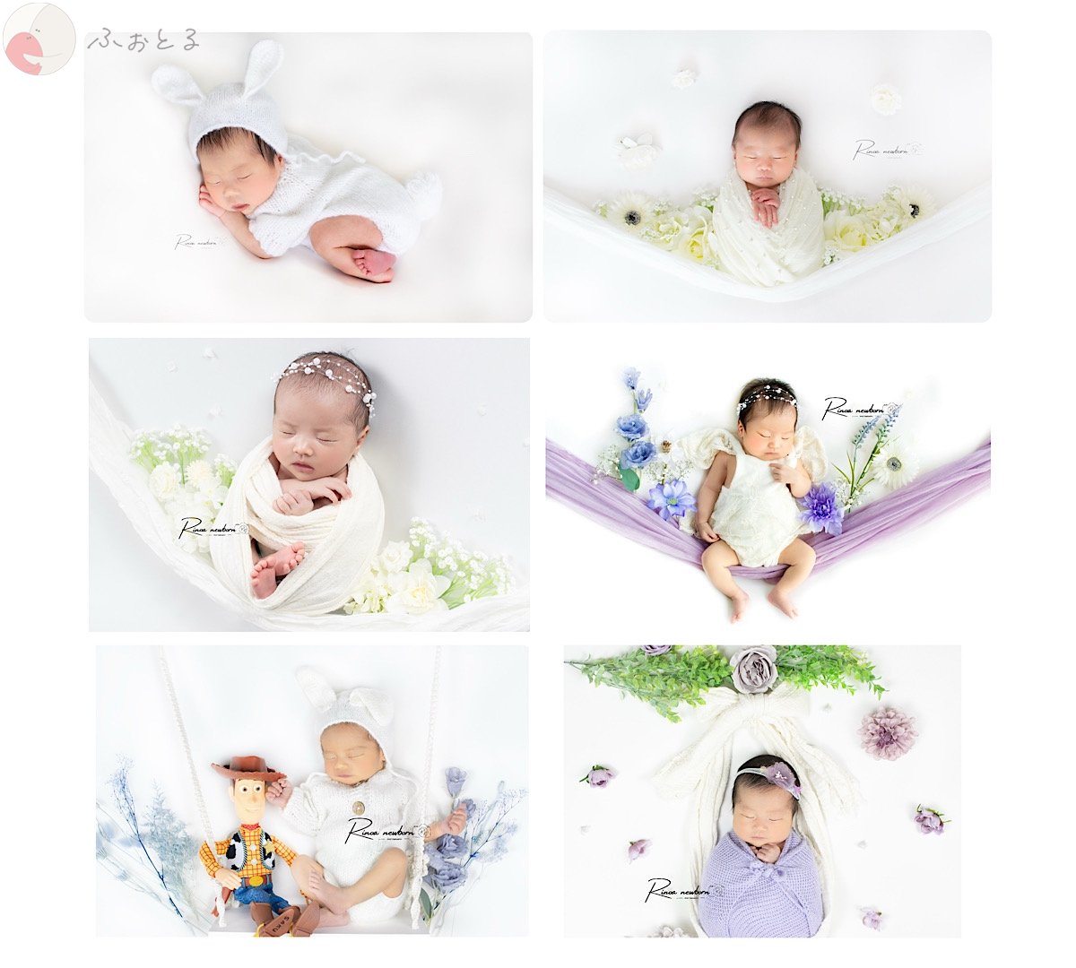 rinoa_newbornのポートフォリオ0