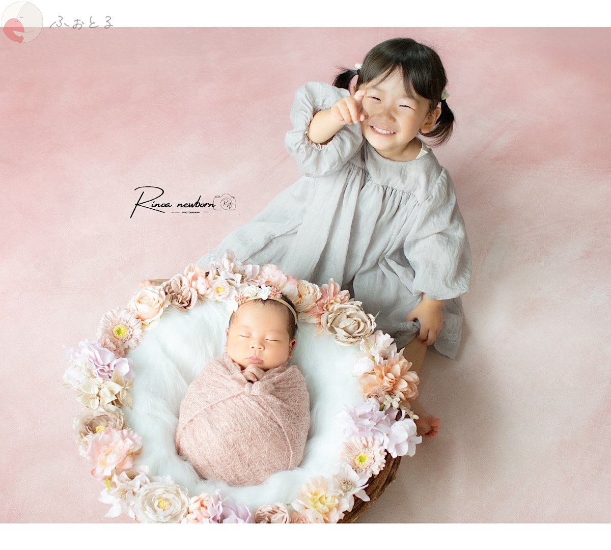 rinoa_newbornのポートフォリオ1