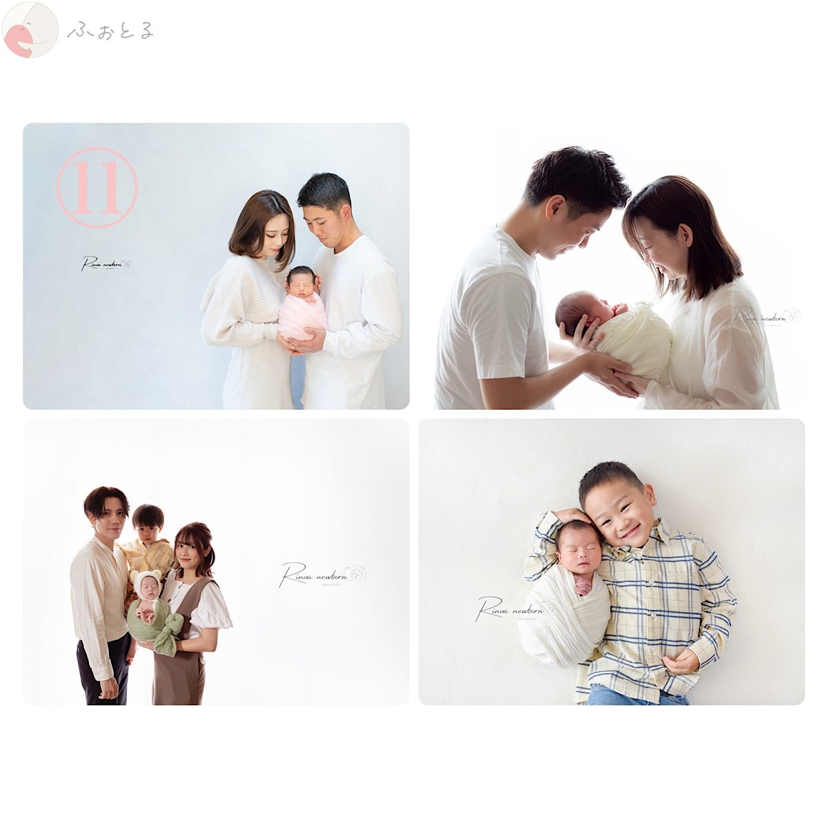 rinoa_newbornのポートフォリオ4
