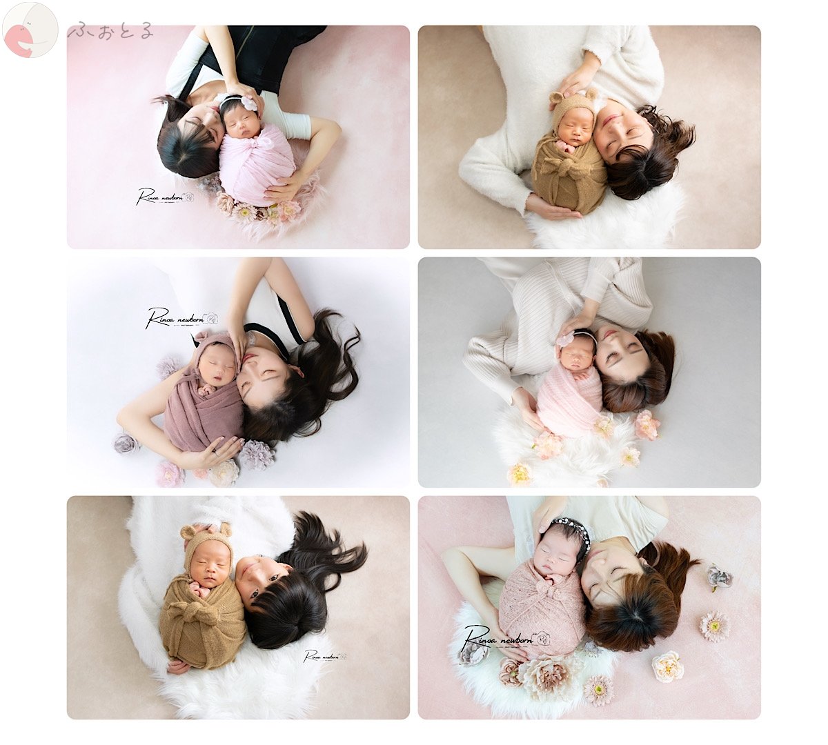 rinoa_newbornのポートフォリオ6