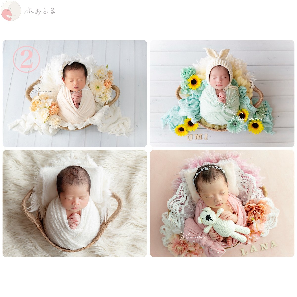 rinoa_newbornのポートフォリオ9