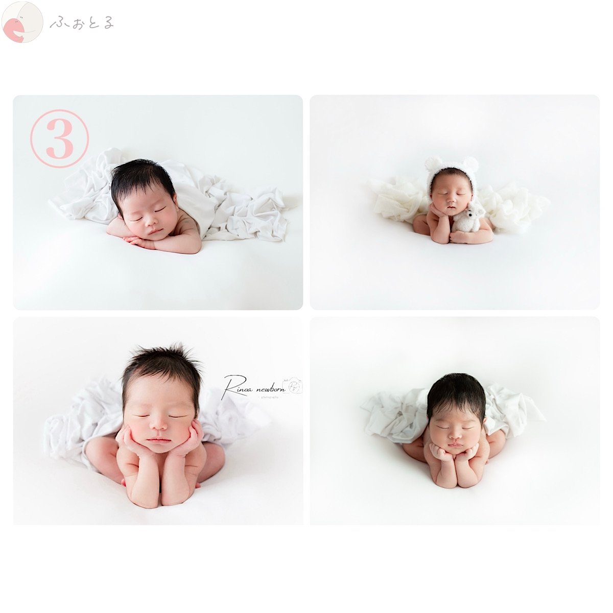 rinoa_newbornのポートフォリオ8