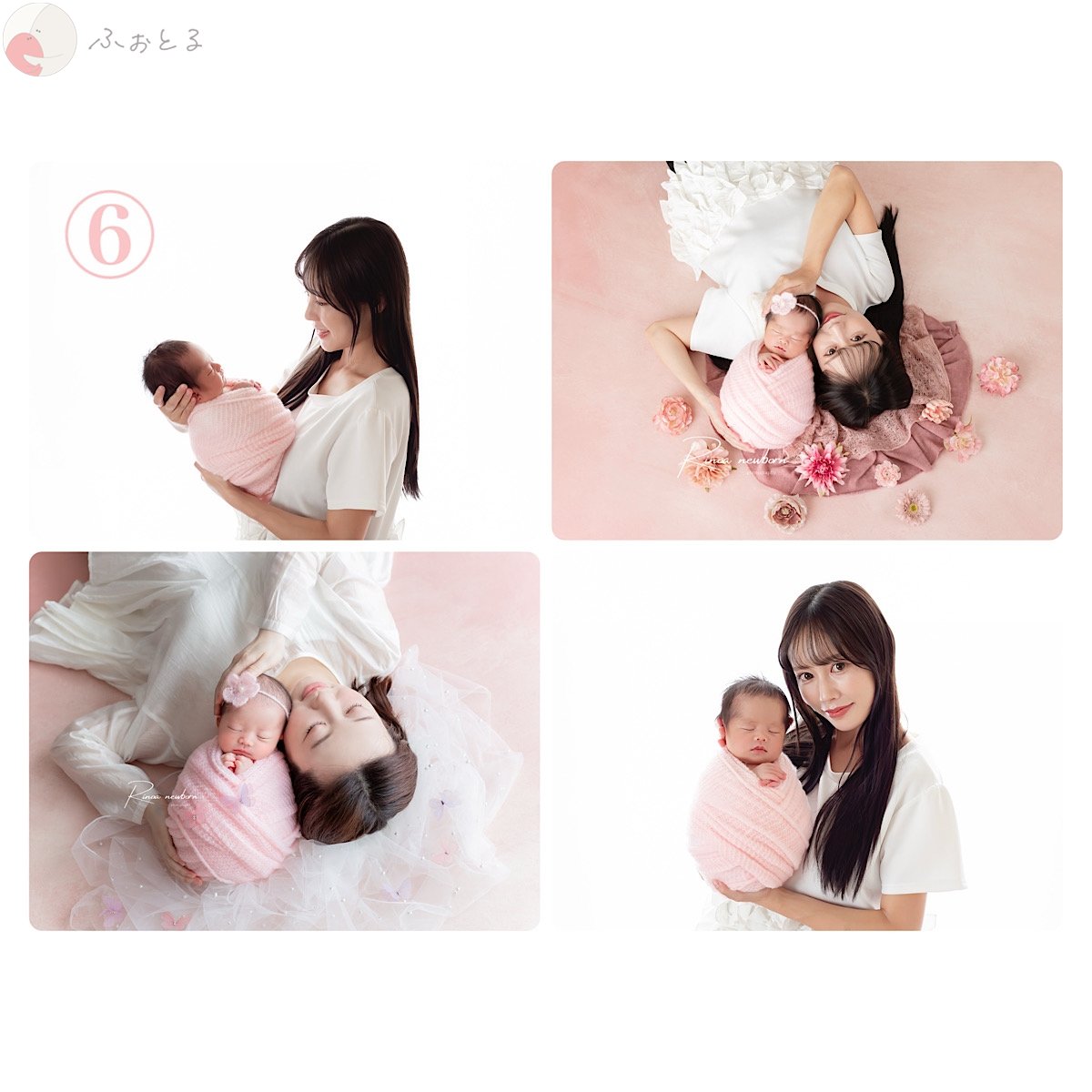 rinoa_newbornのポートフォリオ2