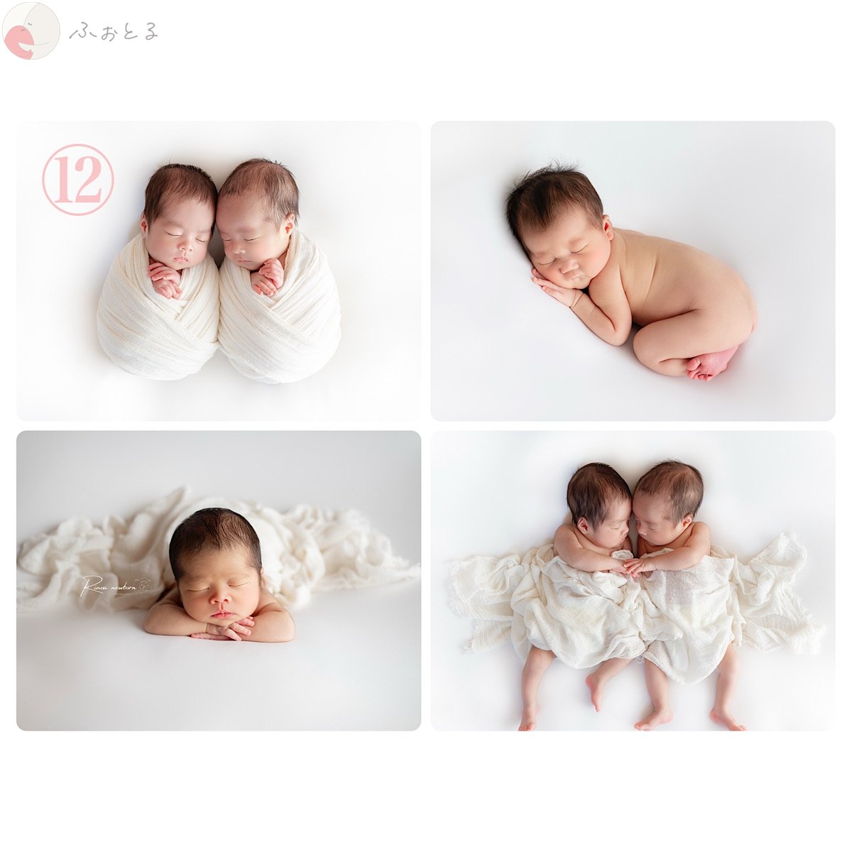 rinoa_newbornのポートフォリオ4