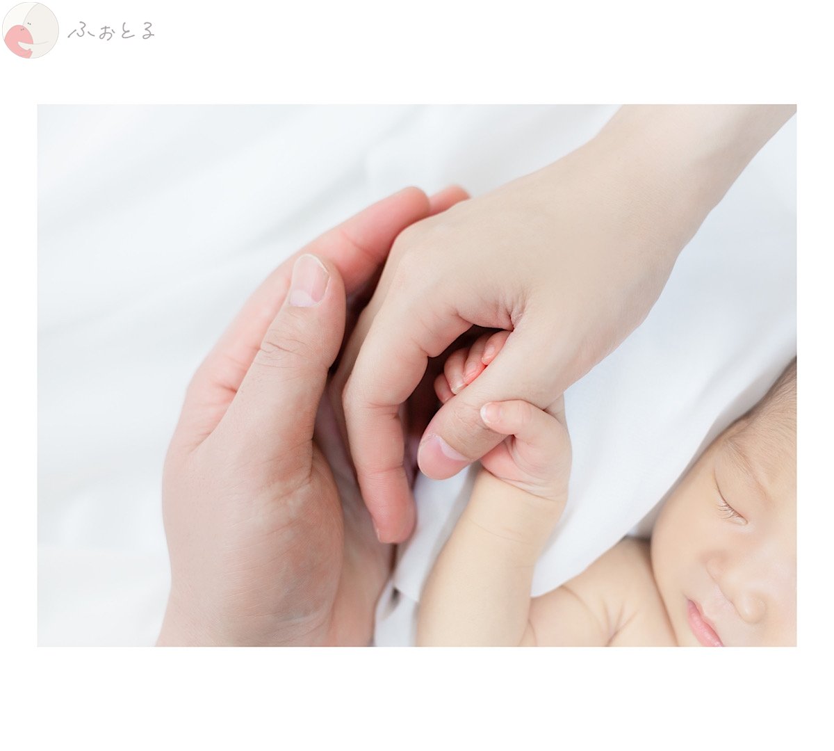 rinoa_newbornのポートフォリオ0