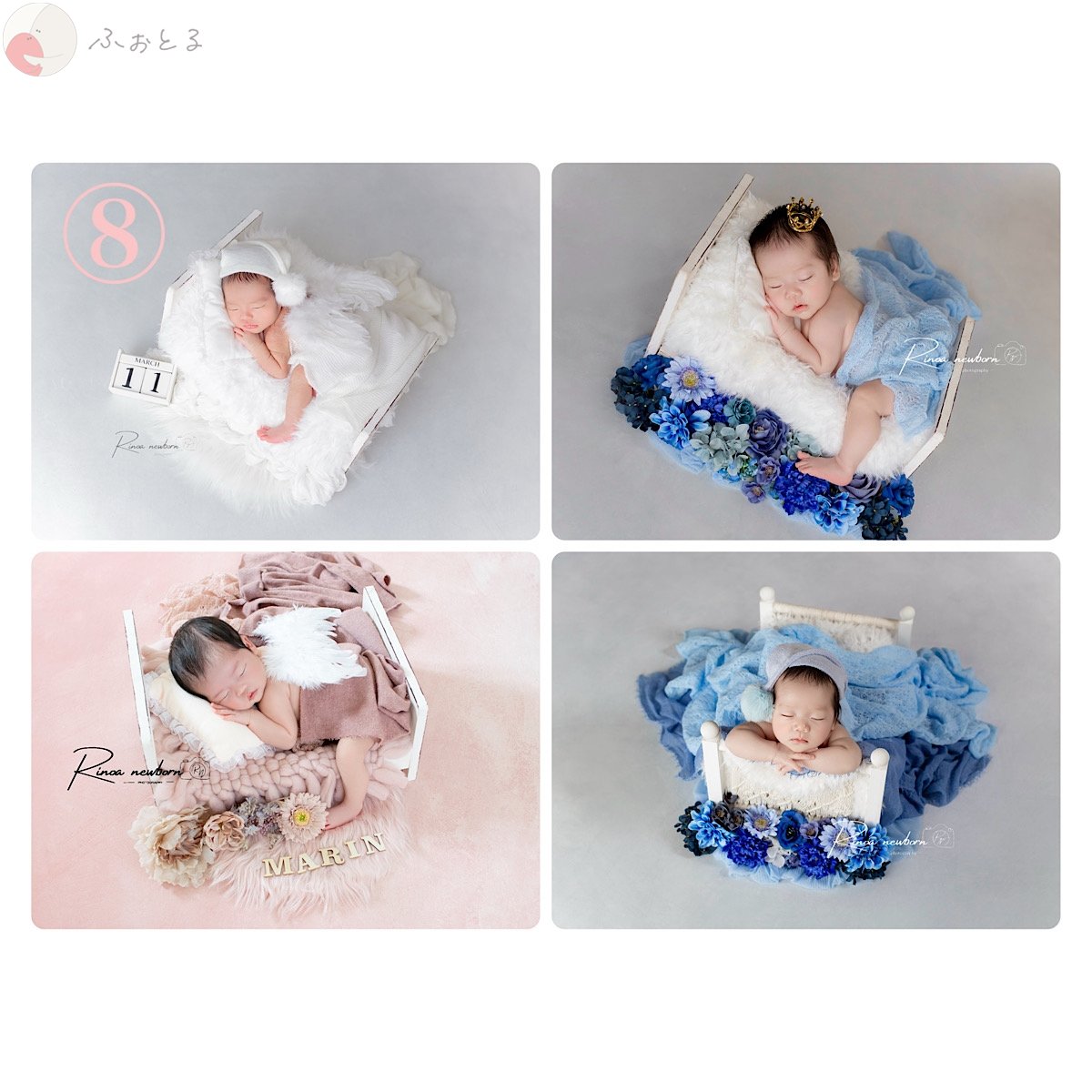 rinoa_newbornのポートフォリオ4