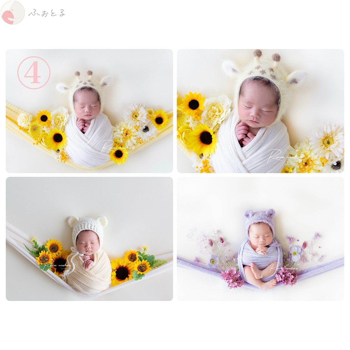 rinoa_newbornのポートフォリオ9