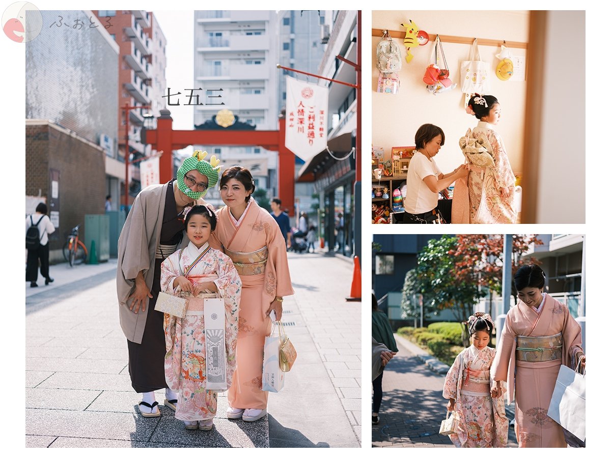 はやしょうのポートフォリオ1