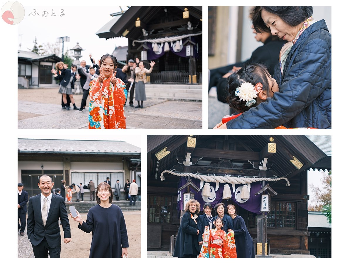 はやしょうのポートフォリオ3