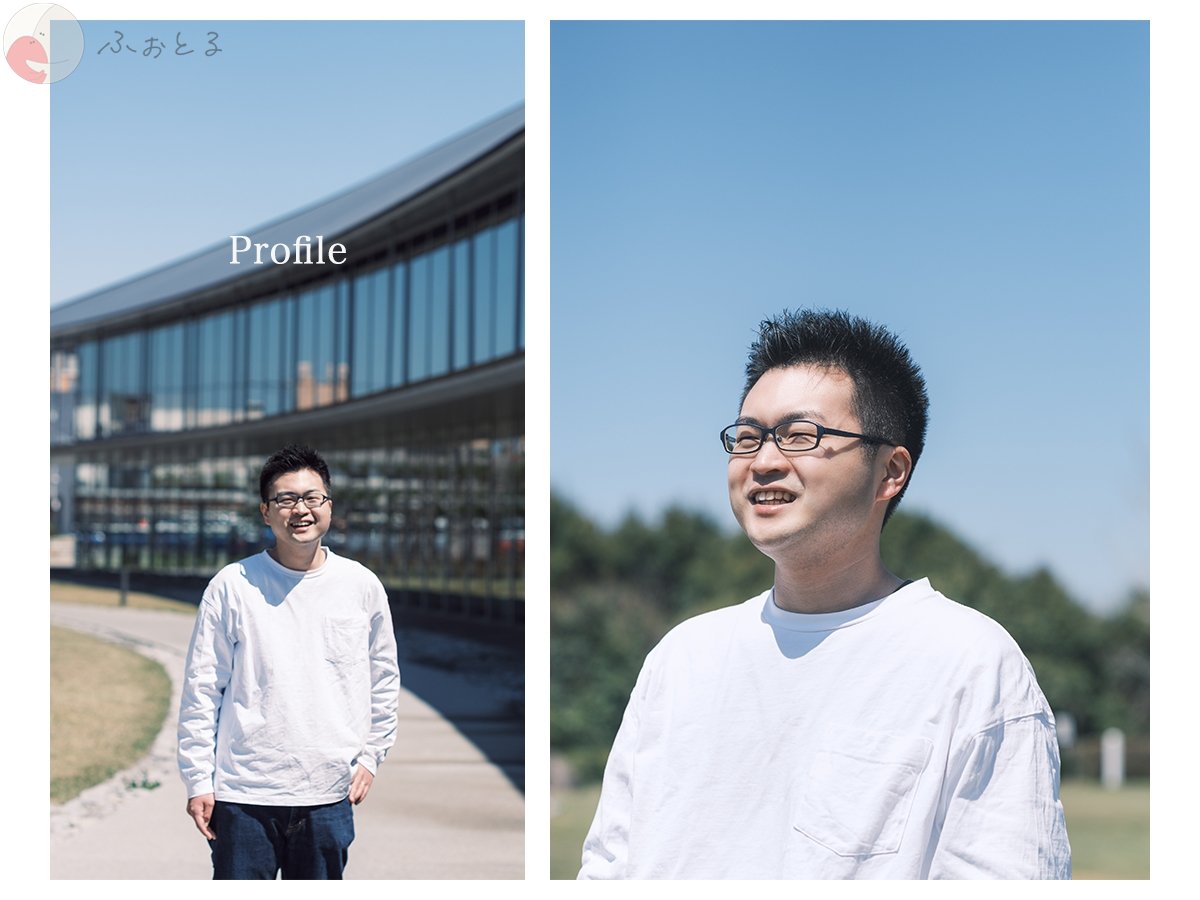 はやしょうのポートフォリオ6