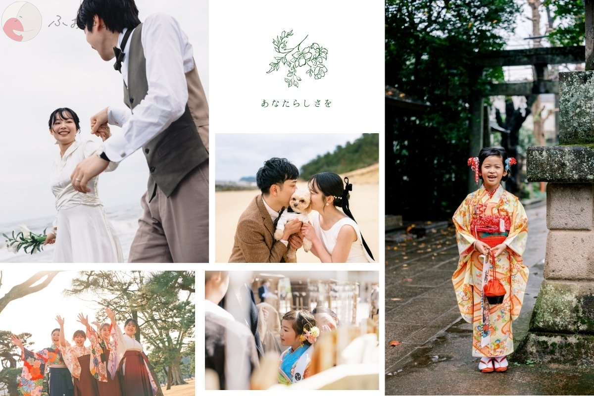 はやしょうのポートフォリオ1