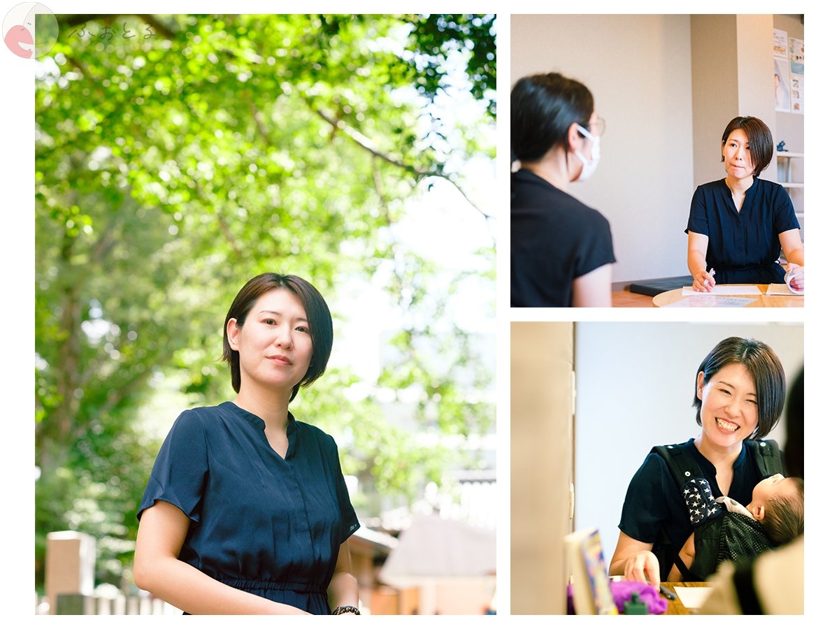 はやしょうのポートフォリオ3