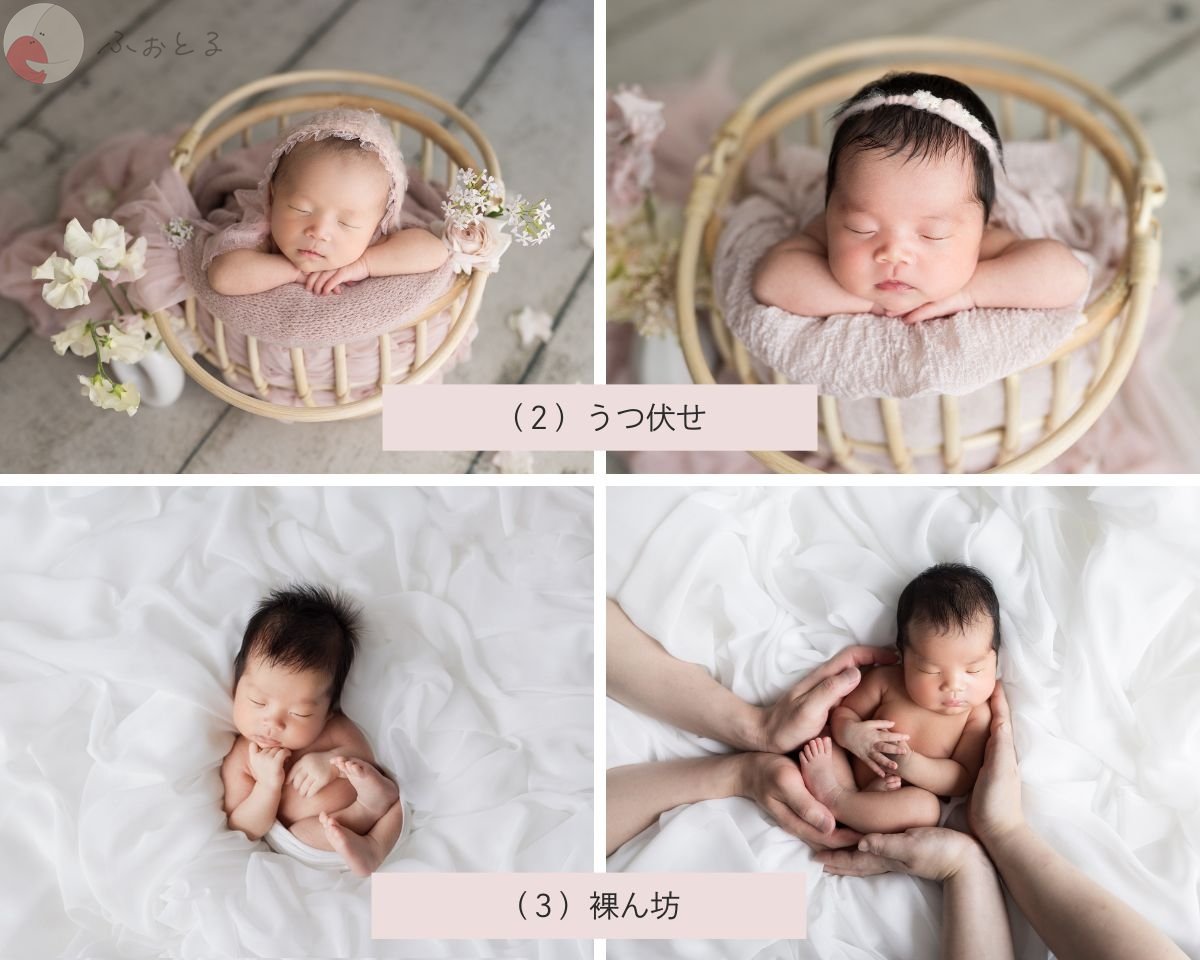 andmoment 村田みことのポートフォリオ5