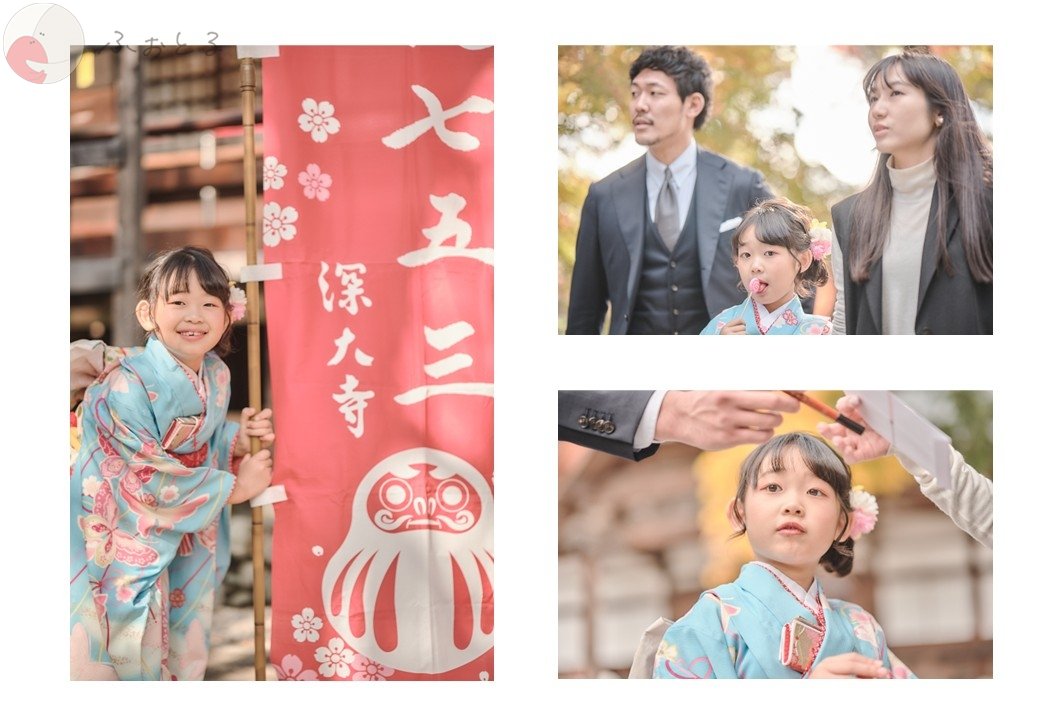 Ko Konnoのポートフォリオ9