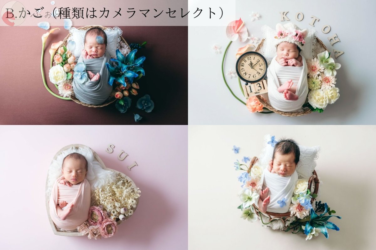 じゅんじのポートフォリオ4