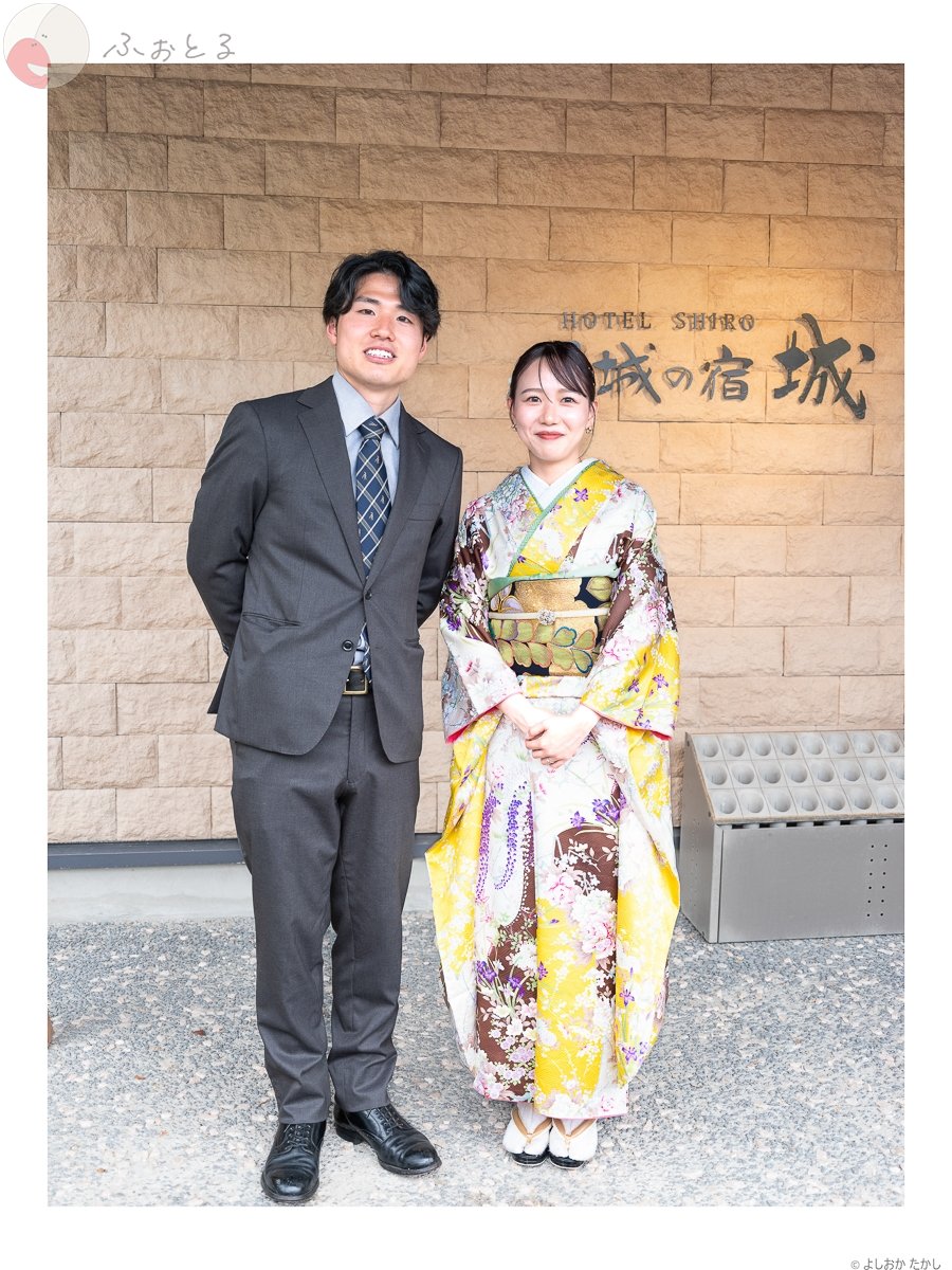 よっしーのポートフォリオ6